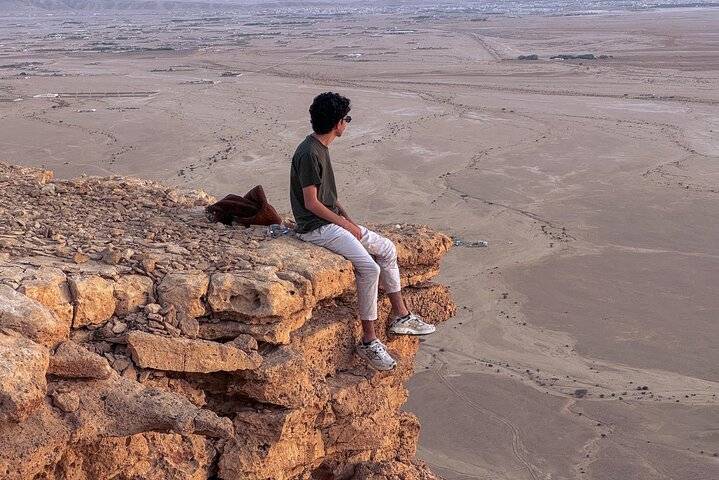Edge of the World, Riyadh
