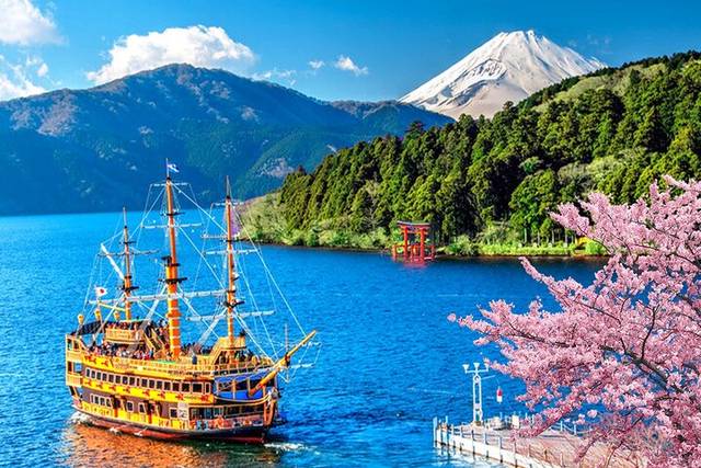 Hakone