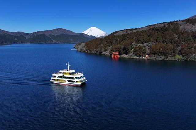 Mt Fuji & Hakone
