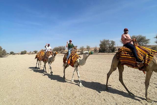 Diriyah