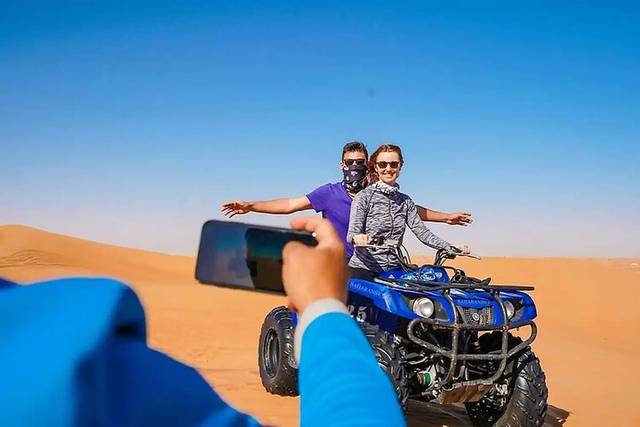 Quad & Desert