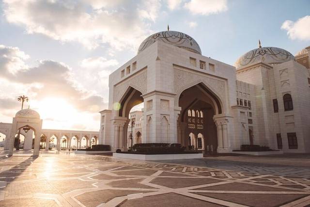 Qasr Al Watan