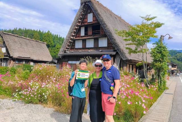 Shirakawa-go