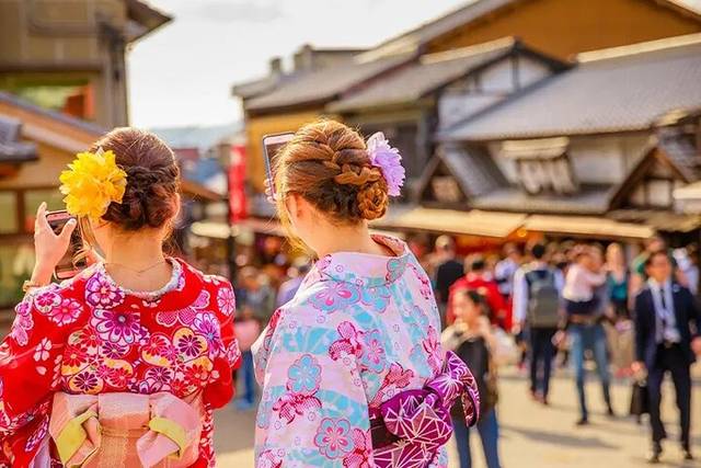 Kyoto