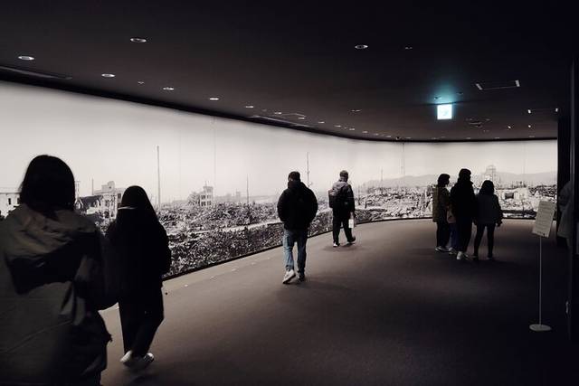 Peace Museum