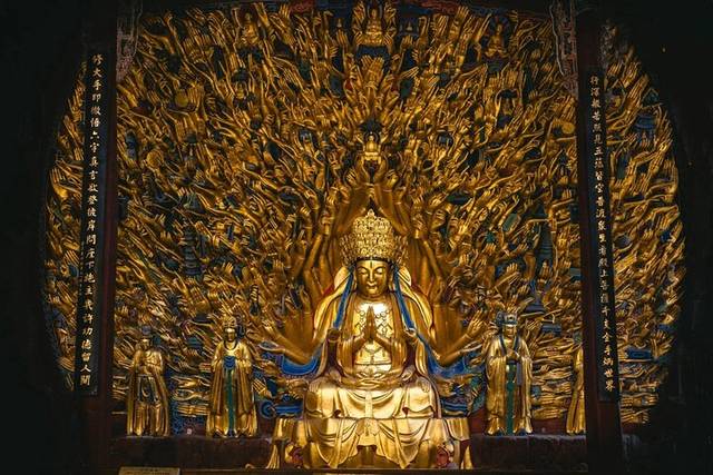 Dazu Carvings