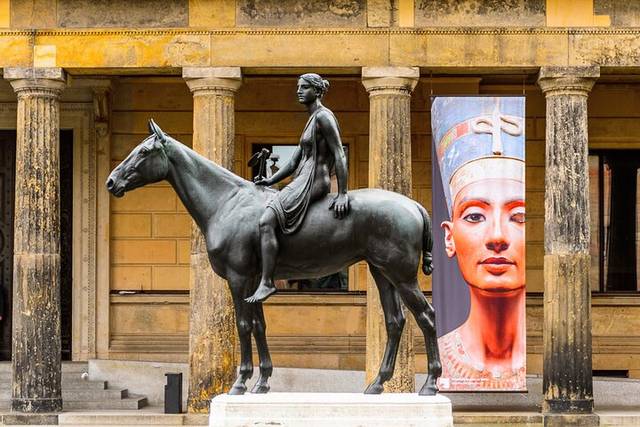 Museum Island