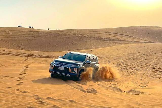 Red Sands