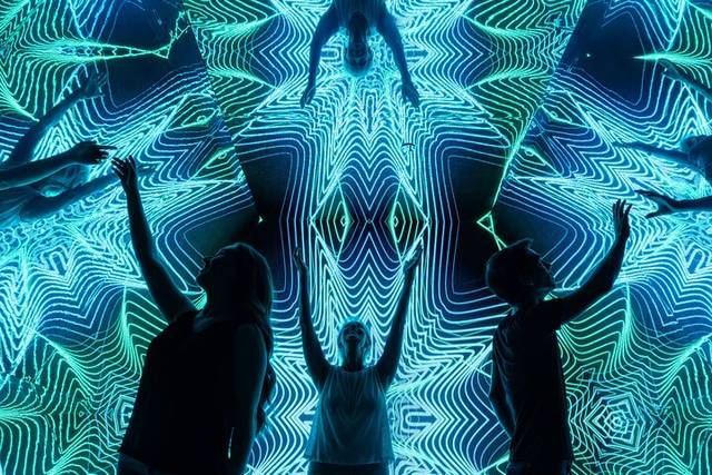 Museum of Illusions
