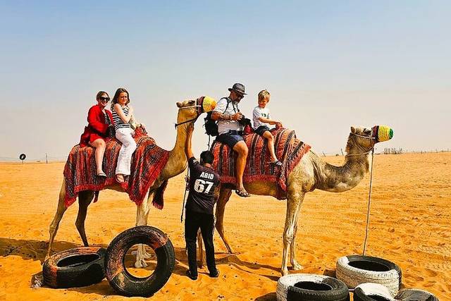 Al Ain