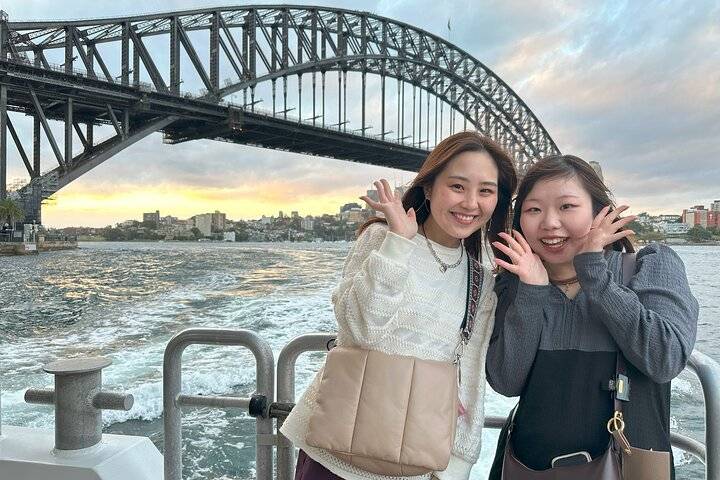 Harbour cruise, Sydney