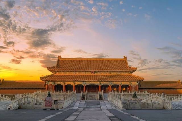 Forbidden City