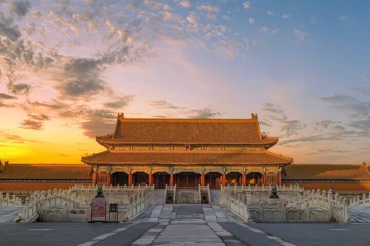 Forbidden City, Beijing