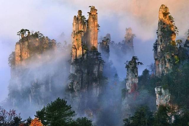 Avatar Mountain
