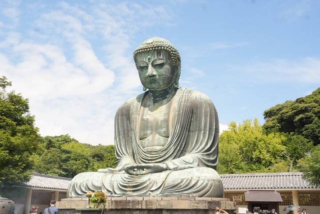 Kamakura