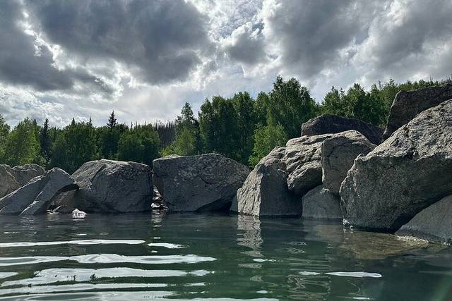 Chena Hot Springs