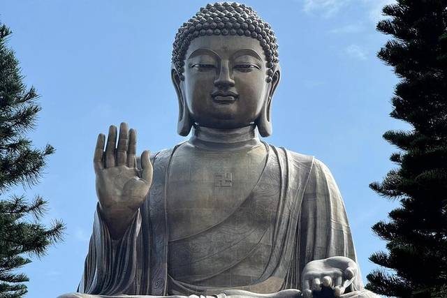 Big Buddha & Lantau