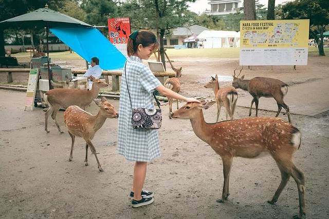 Nara