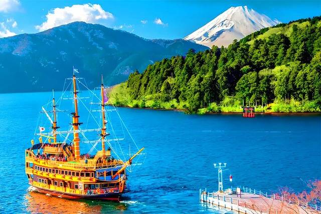 Hakone