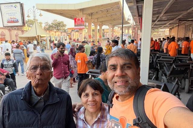 Prayagraj