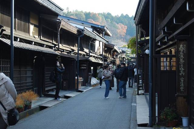 Old Town