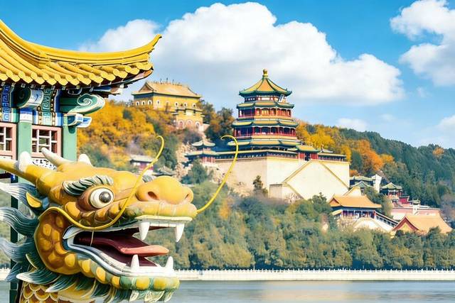 Summer Palace