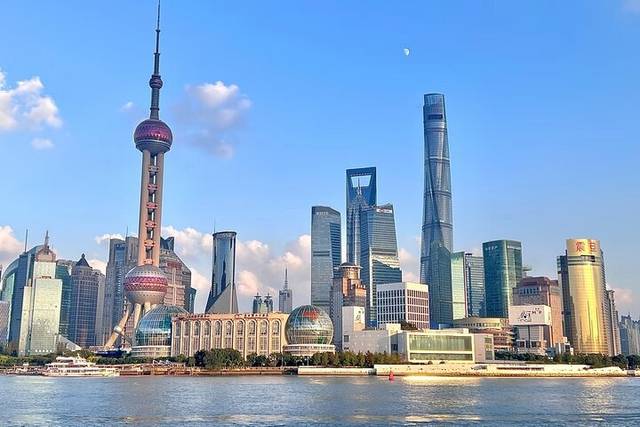 The Bund