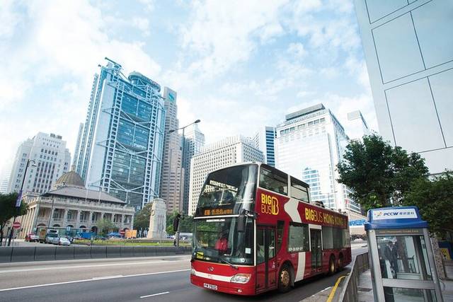 Hong Kong