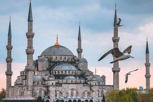 Edirne