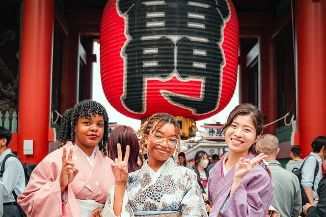 Hakone
