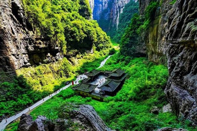 Wulong Karst