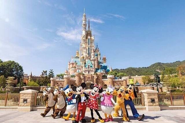 Disneyland