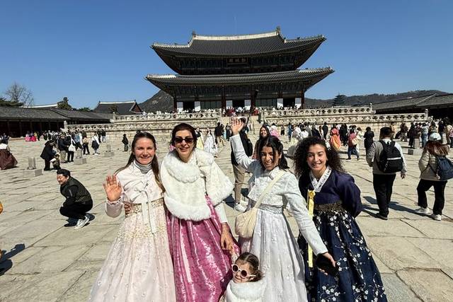 Korean Folk Village