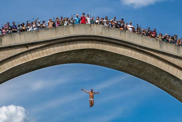 Stari Most