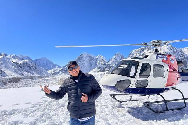 Everest Base Camp