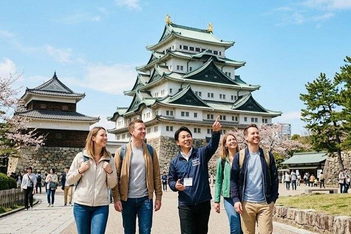 Nagoya Castle, Nagoya