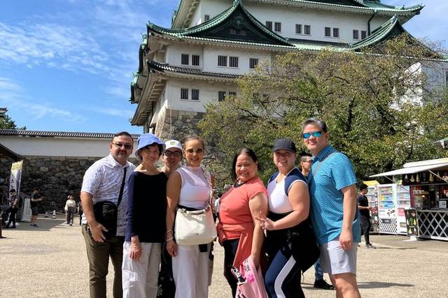 Nagoya Castle