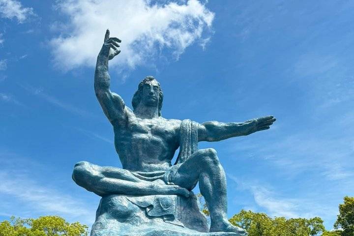 Peace Park, Nagasaki