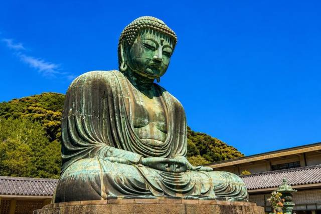 Kamakura