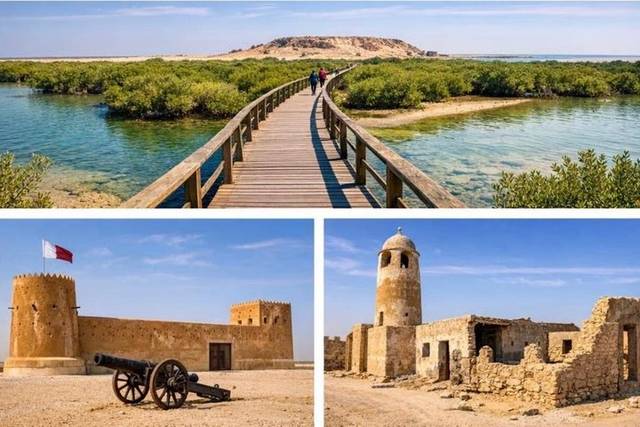 Al Zubarah
