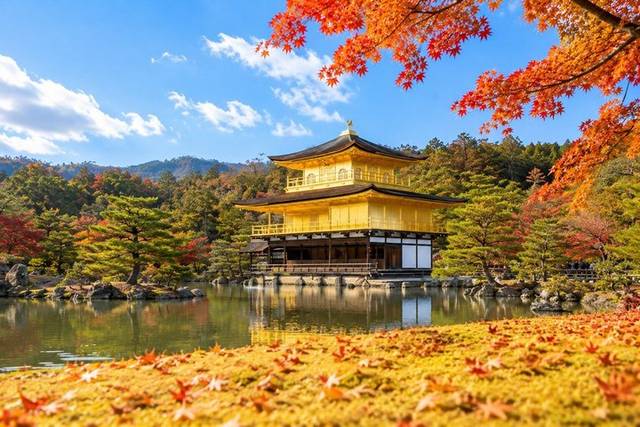 Kyoto