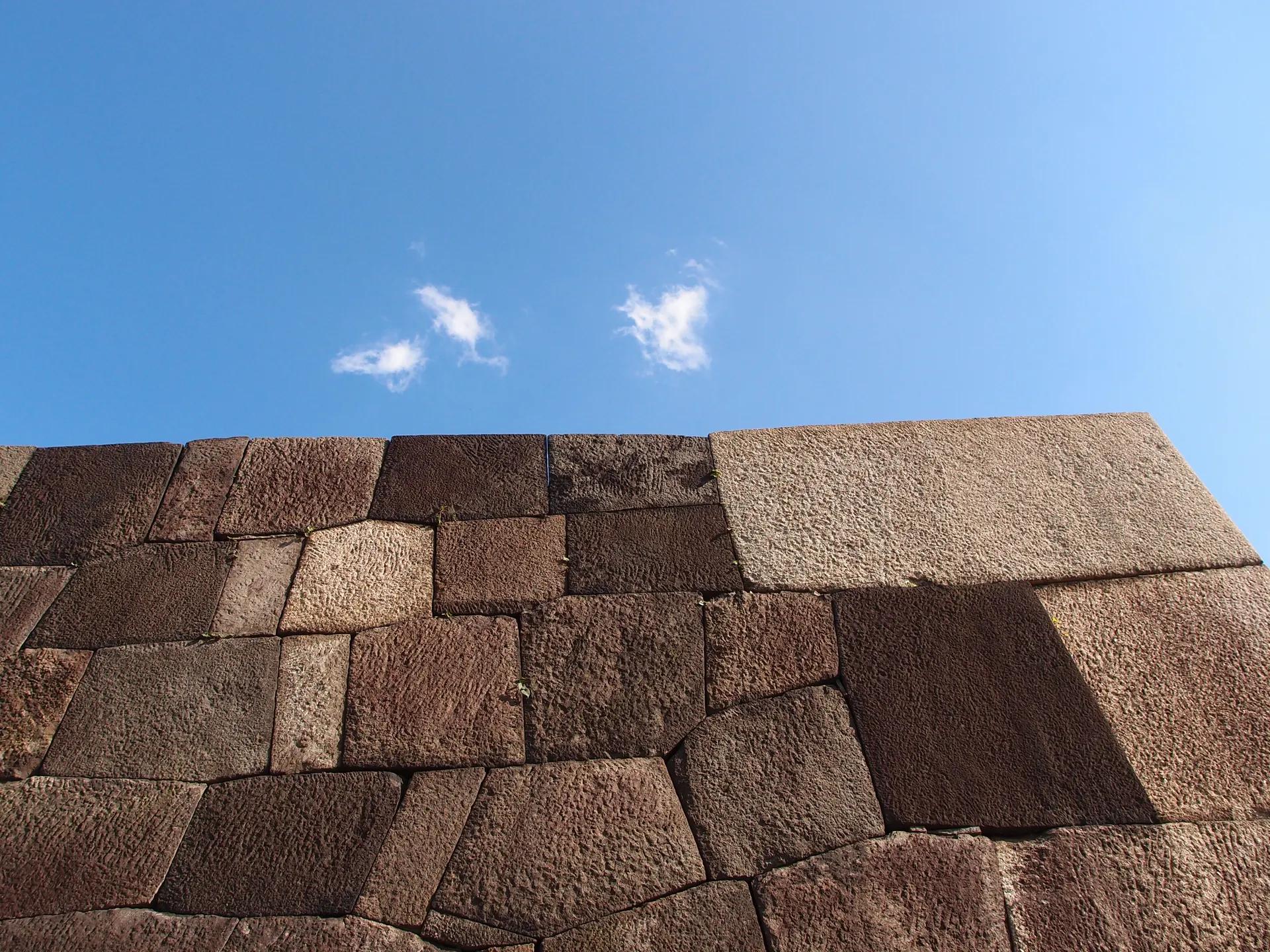 Massive stone walls of the former Edo Castle in the Imperial Palace East Gardens