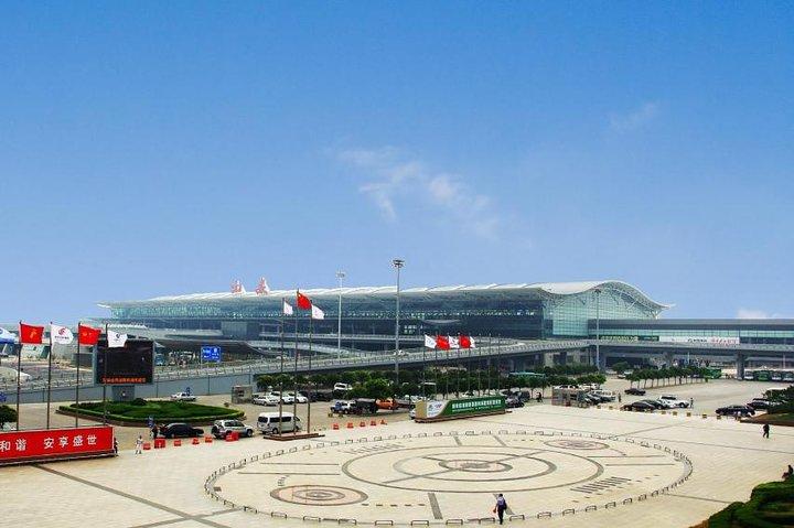 Privater Transfer mit Guide: Xian Hotel zum Xianyang International Airport (XIY)
