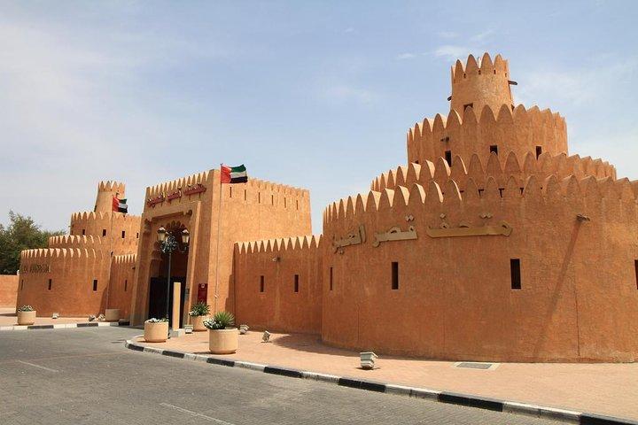 Al Ain City Tour Explore City of Gardens with Museums & Forts & Camel Racetrack