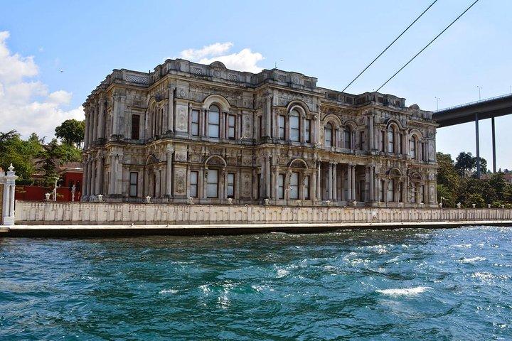 イスタンブール ツアーのアジア側 - 半日小グループ ツアー