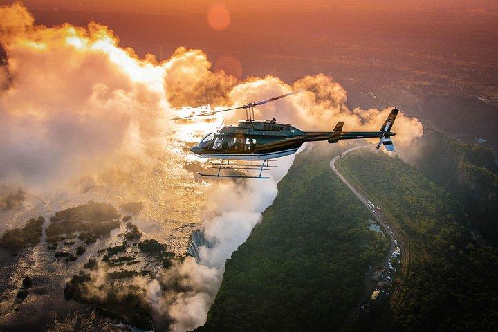 ヘリコプターによるビクトリアフォールズ上空のシーニックフライト - 13分間のフライト。
