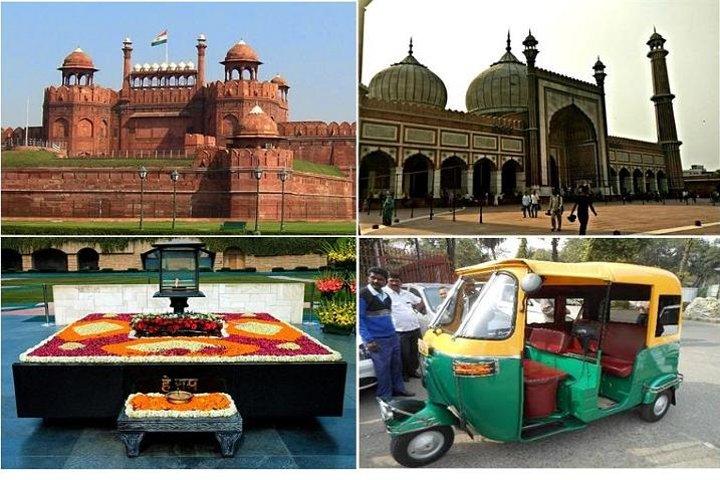 Tour privé de Old Delhi avec changement de la garde du palais