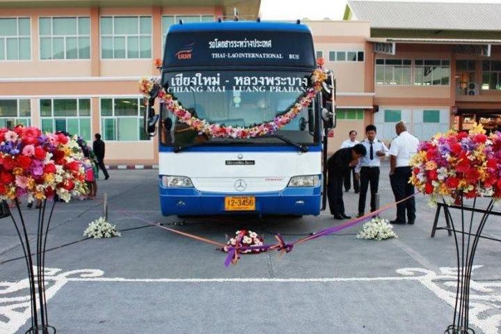 Ônibus noturno para Huay Xai, Chiang Rai, Tailândia - Recolha no hotel