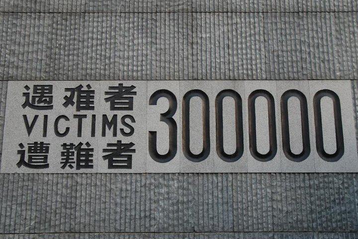 Ekspert Guided: Private Nanjing Massacre Museum Tour via Highspeed Train