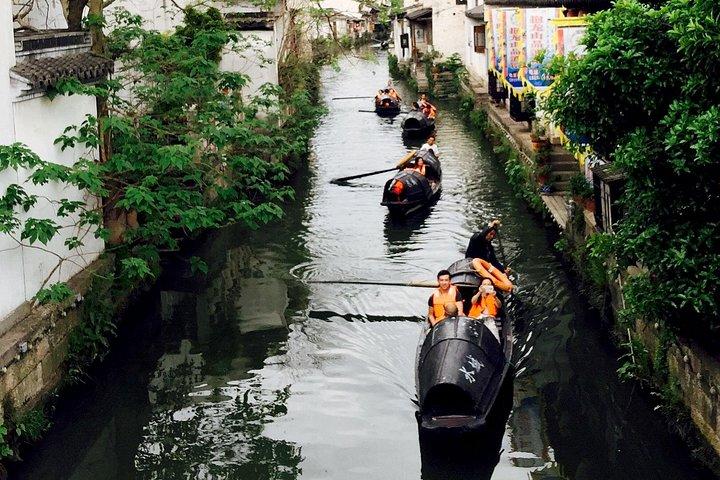 コーチデイツアー：杭州からの昼食付きの紹興古代都市